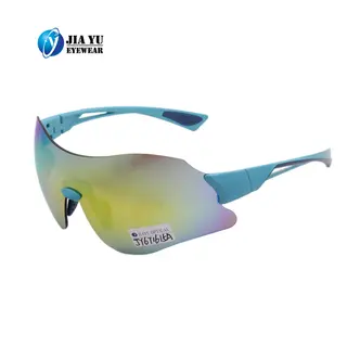 New Design Cycling Ce Uv400  Rimless Sunglasses For Sports